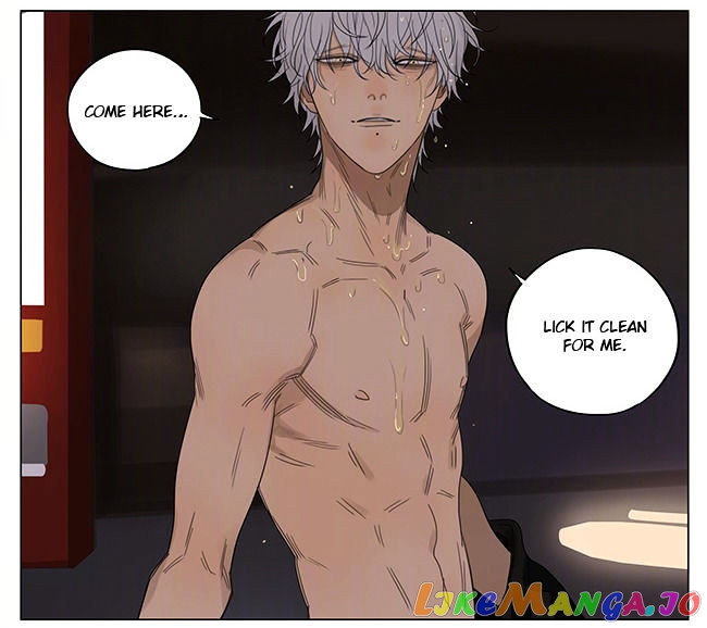 19 Days chapter 203 image 6